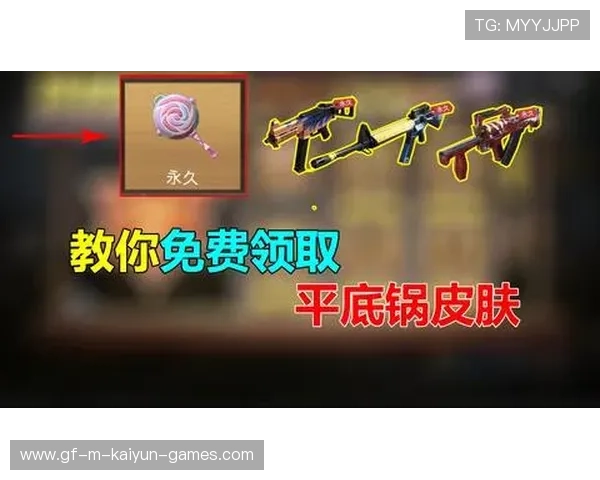快船队迎来精英比赛格局，誓言冲刺前列，快船队出场视频