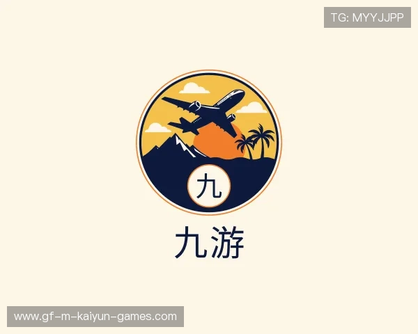 了解开云全站APP